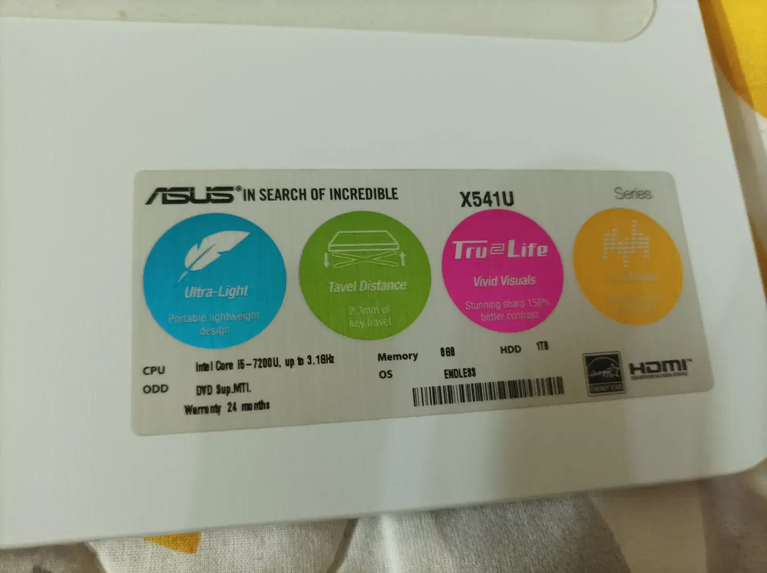 لب تاب|رایانه همراه|تهران, تسلیحات|دیوار