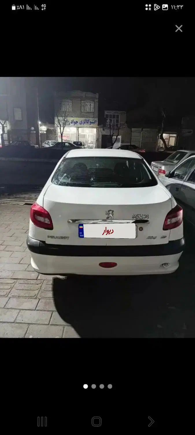 فروش خودرو|خودرو سواری و وانت|مهاباد (آذربایجان غربی), |دیوار