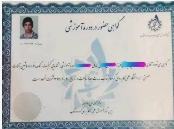 کارشناس خودرورنگ بدنه نظام آبادعباس سبلان انقلاب|خدمات خودرو و موتورسیکلت|تهران, شمسآباد|دیوار