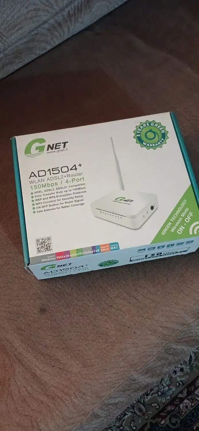 مودم جی نت|مودم و تجهیزات شبکه|نوشهر, |دیوار