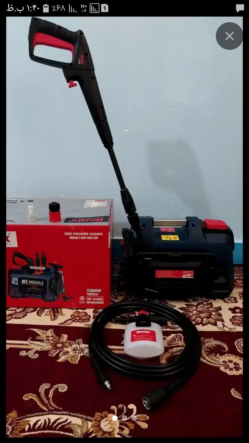 دستگاه کارواش رونیکس و شستن خودرو و کولر و....|ماشینآلات صنعتی|آبادان, |دیوار