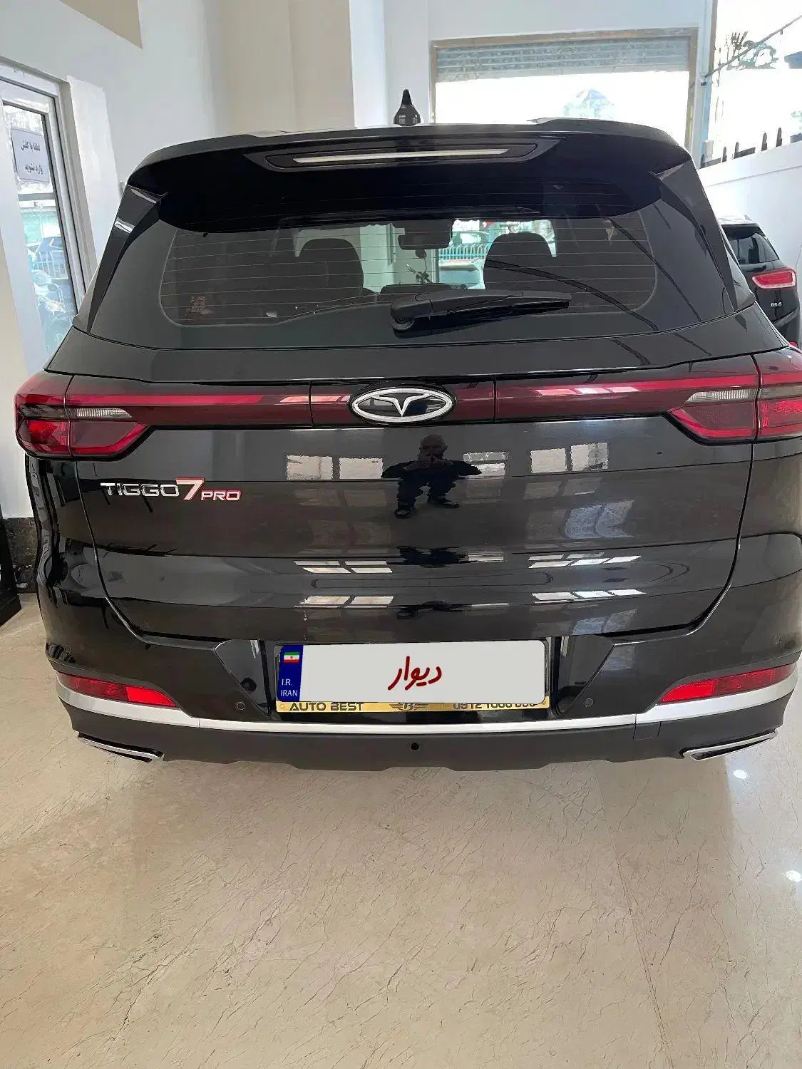 تیگو ۷ پرو پرمیوم|خودرو سواری و وانت|تهران, درختی|دیوار