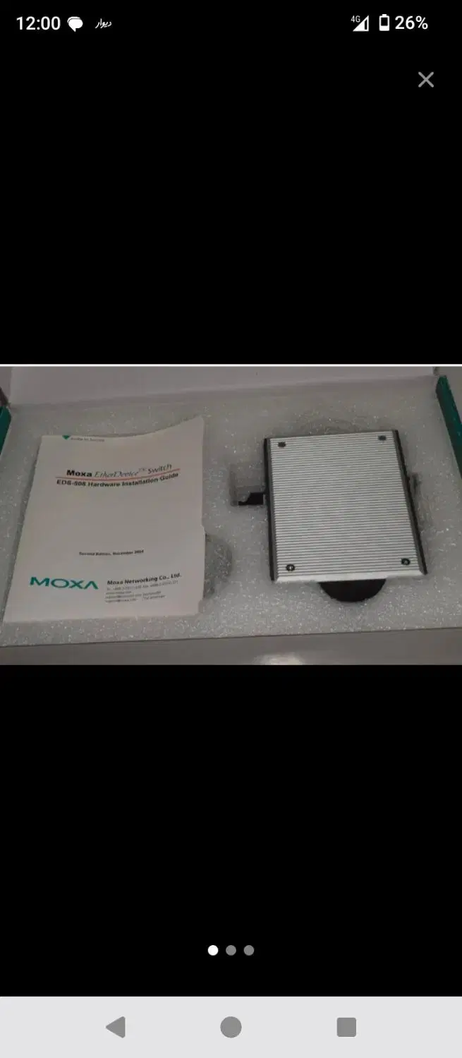 سوییچ منیج موگزا Moxa EDS-508-ss-sc|مودم و تجهیزات شبکه|تهران, آبشار تهران (دریاچه)|دیوار
