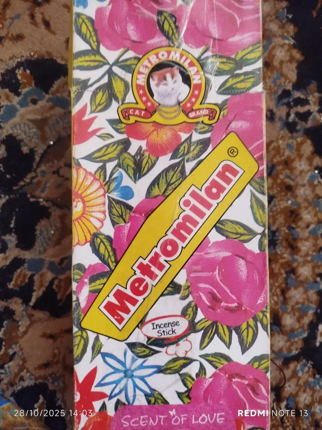 عود اصل پاکستانی|آرایشی، بهداشتی، درمانی|یزد, |دیوار