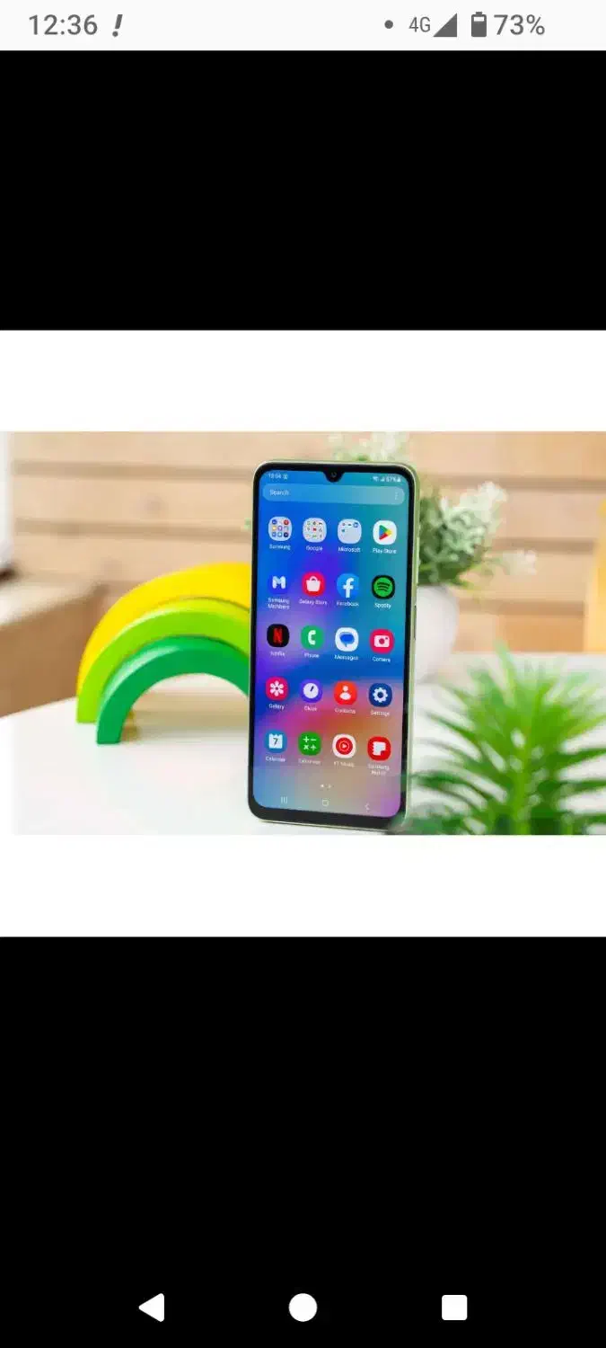 سامسونگ A05s|موبایل|تهران, بهداشت|دیوار