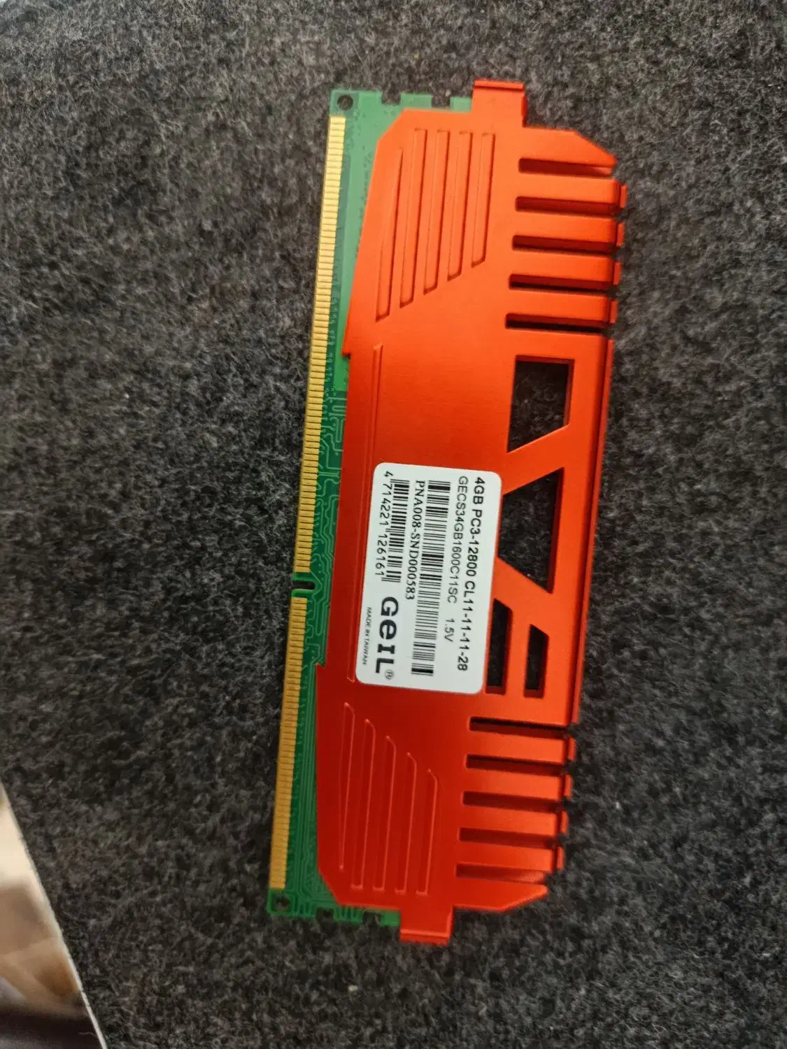 RAM 4GB DDR3 کامپیوتر (استوک)|قطعات و لوازم جانبی رایانه|رباطکریم, نصیرشهر|دیوار