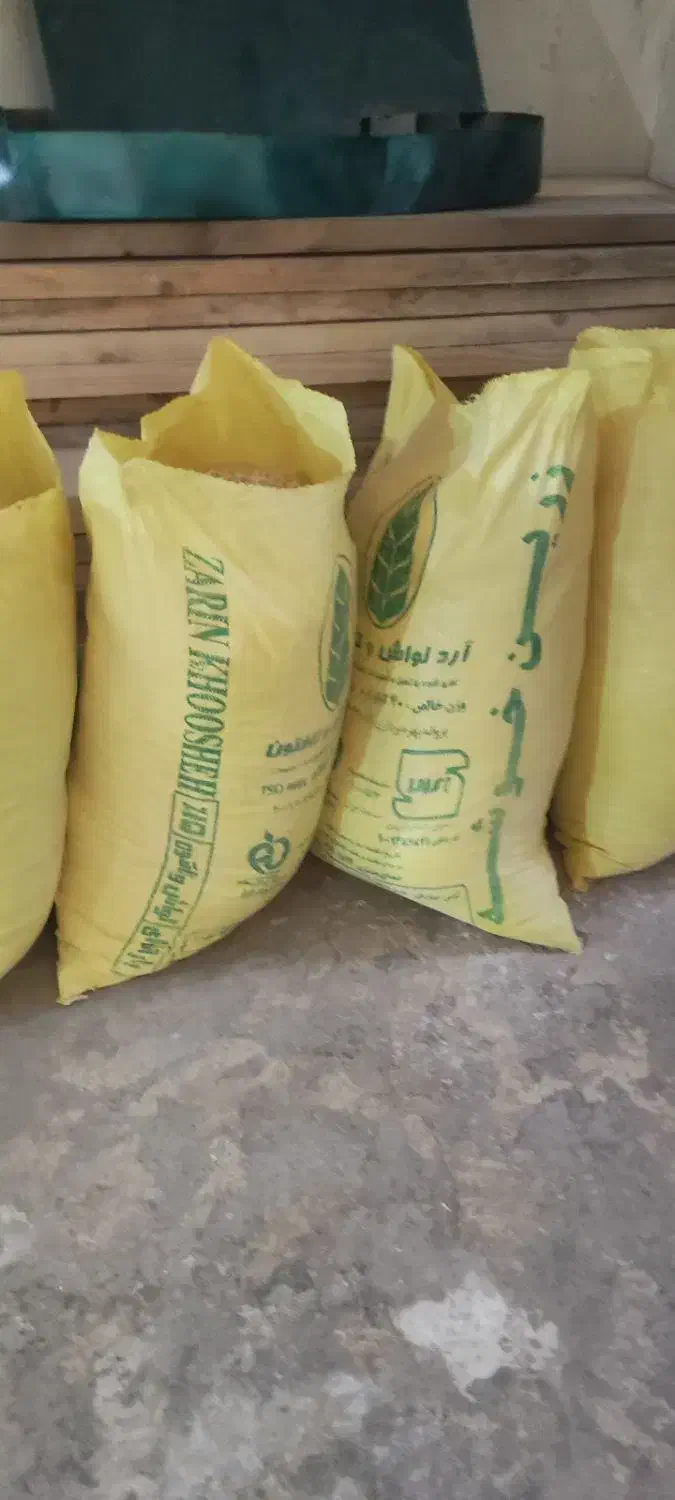 پوشال چوب|لوازم جانبی حیوانات|چهاردانگه (تهران), |دیوار