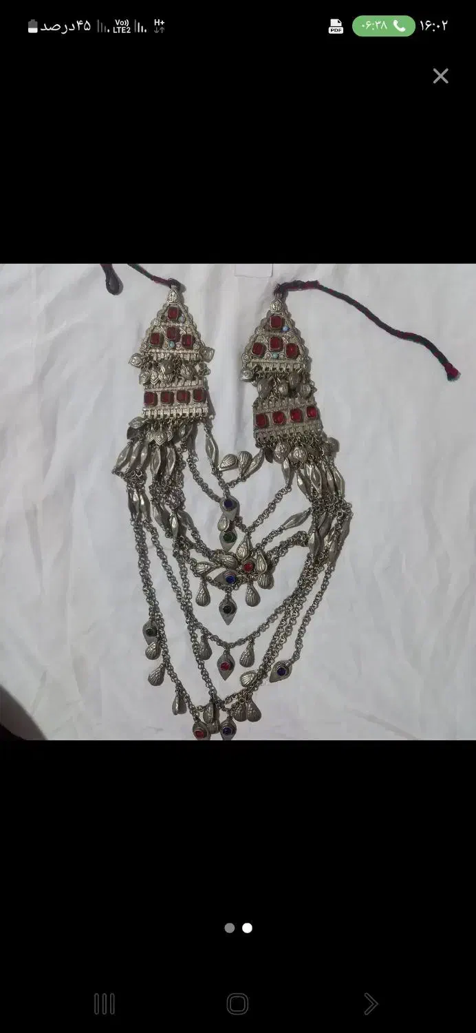 نقره قدیمی به قیمت روز|کلکسیون اشیاء عتیقه|کرمان, |دیوار