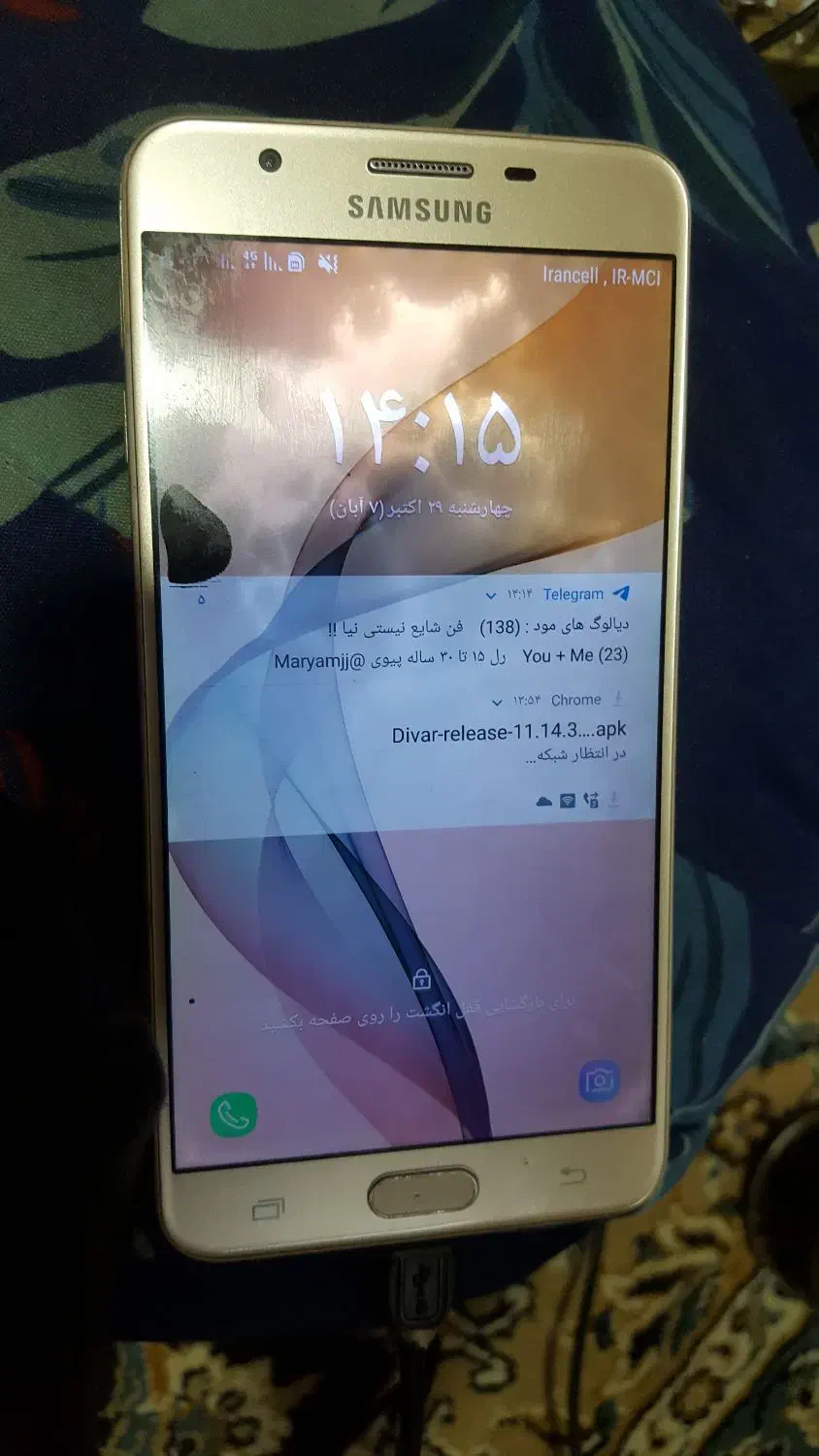 سامسونگ j7 prime|موبایل|لواسان, |دیوار