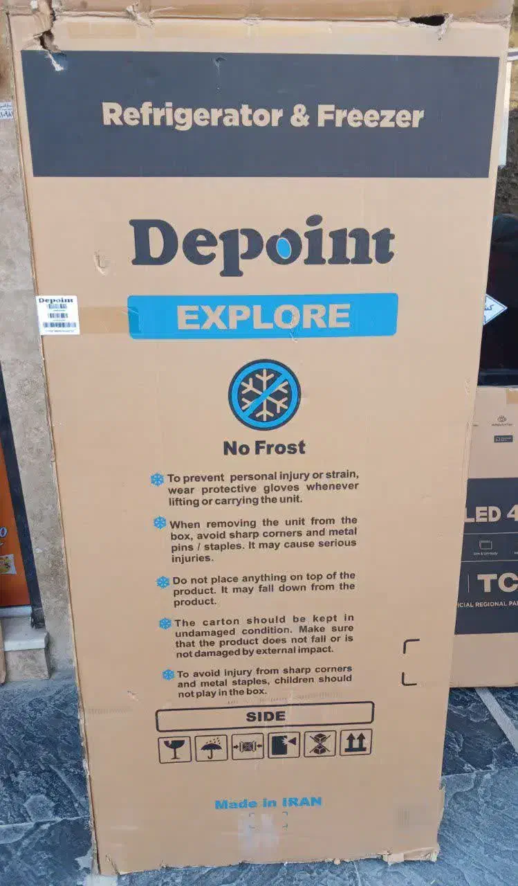 کارتون یخچال  تلویزیون|یخچال و فریزر|بومهن, |دیوار