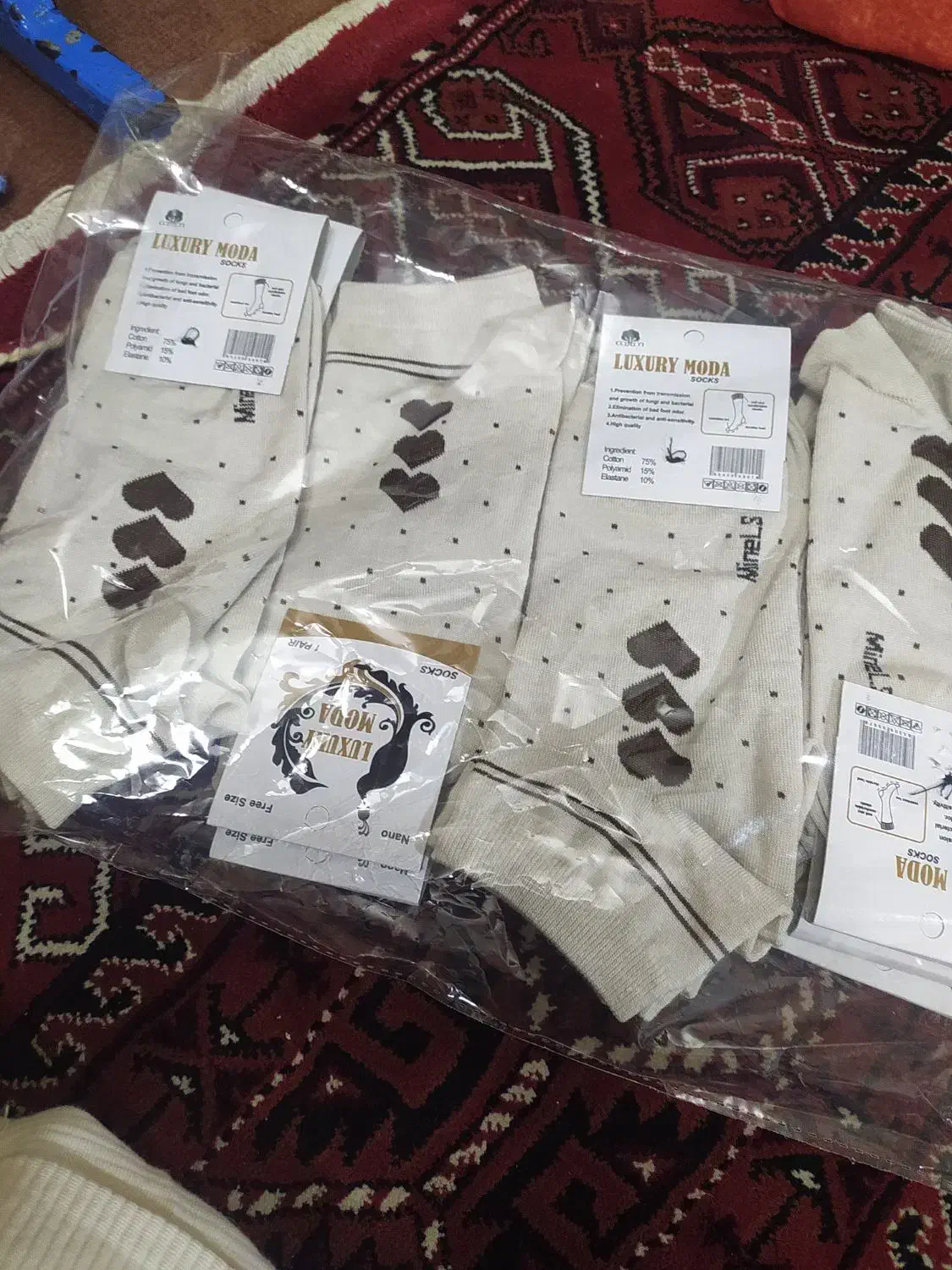 جوراب|لباس|سیمین شهر, |دیوار