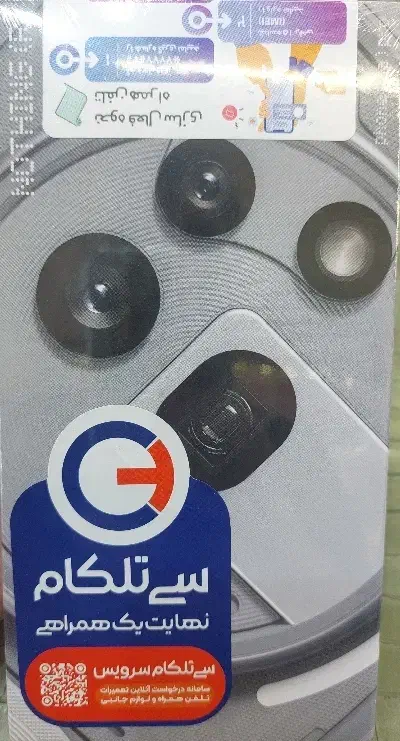 گوشی 3aPRO|موبایل|ری, دولت‌آباد|دیوار