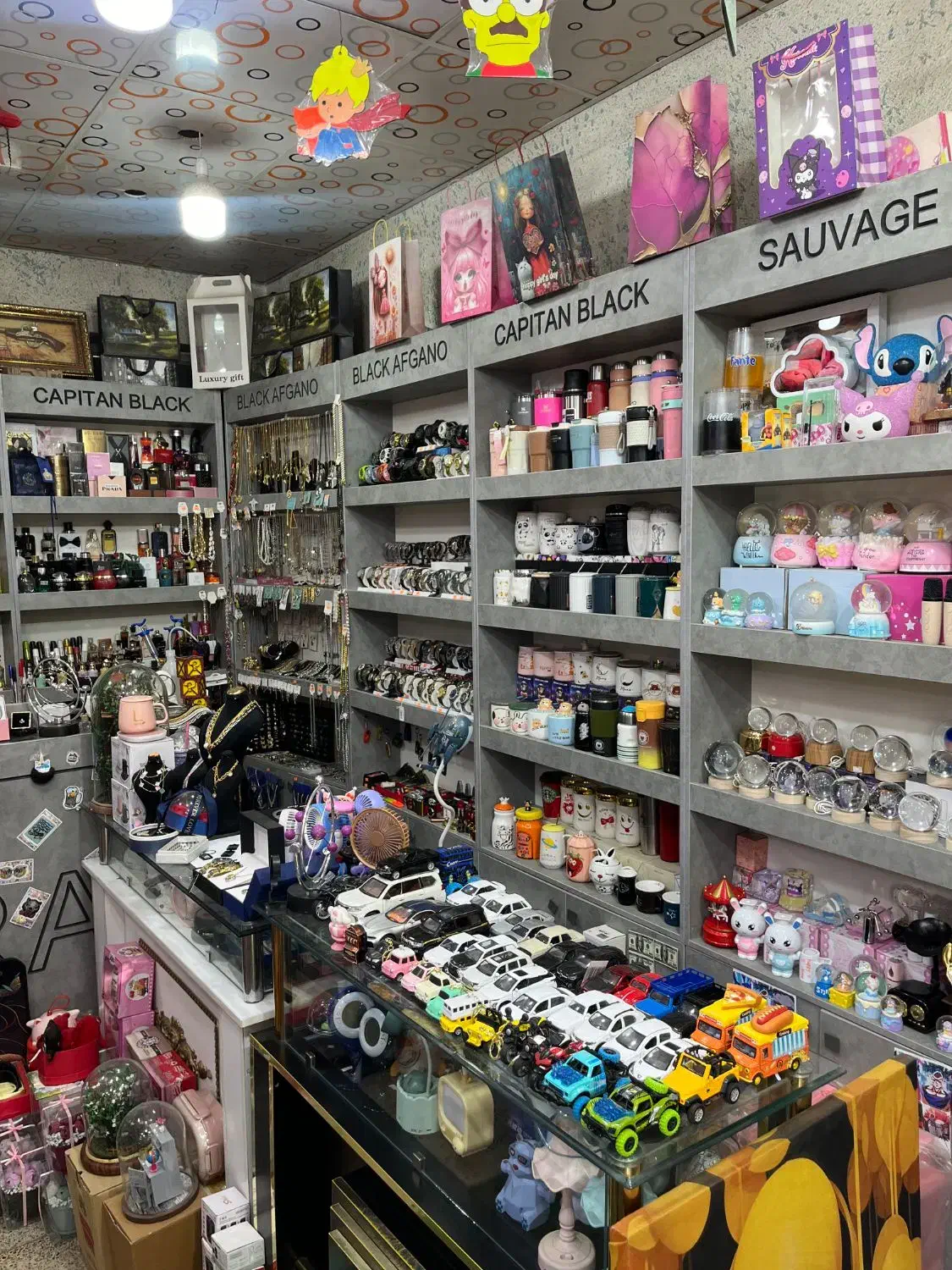 فروشنده ( آقا یا خانم )|استخدام بازاریابی و فروش|هشتگرد, هشتگرد قدیم|دیوار