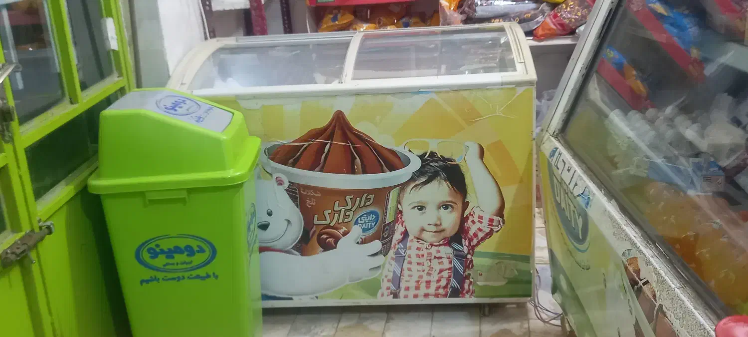 توافقی|یخچال و فریزر|ملایر, |دیوار