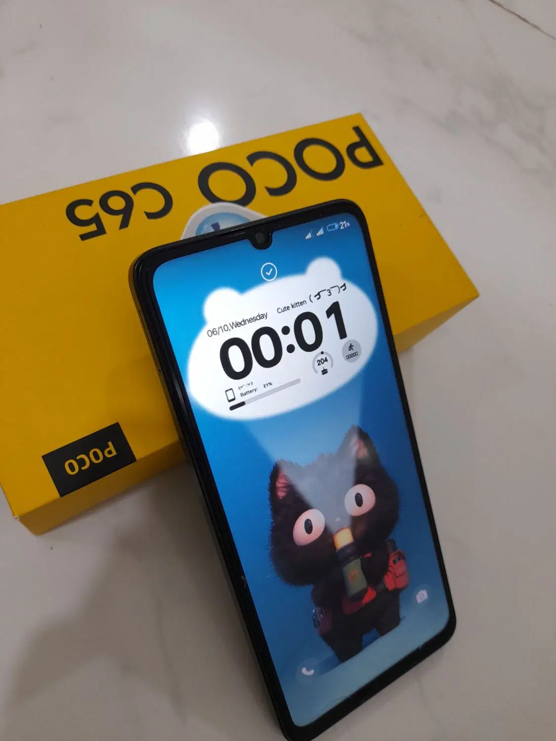 poco c65|موبایل|مشهد, میعاد (شهرک غرب)|دیوار