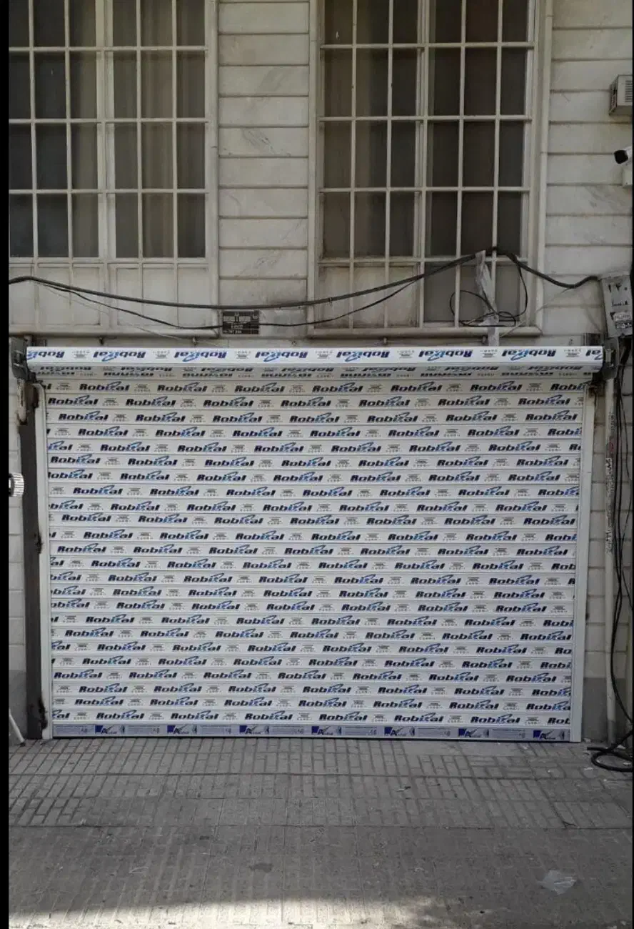 تعمیرات کرکره برقی ودرب های اتوماتیک|خدمات پیشه و مهارت|قرچک, باقرآباد|دیوار