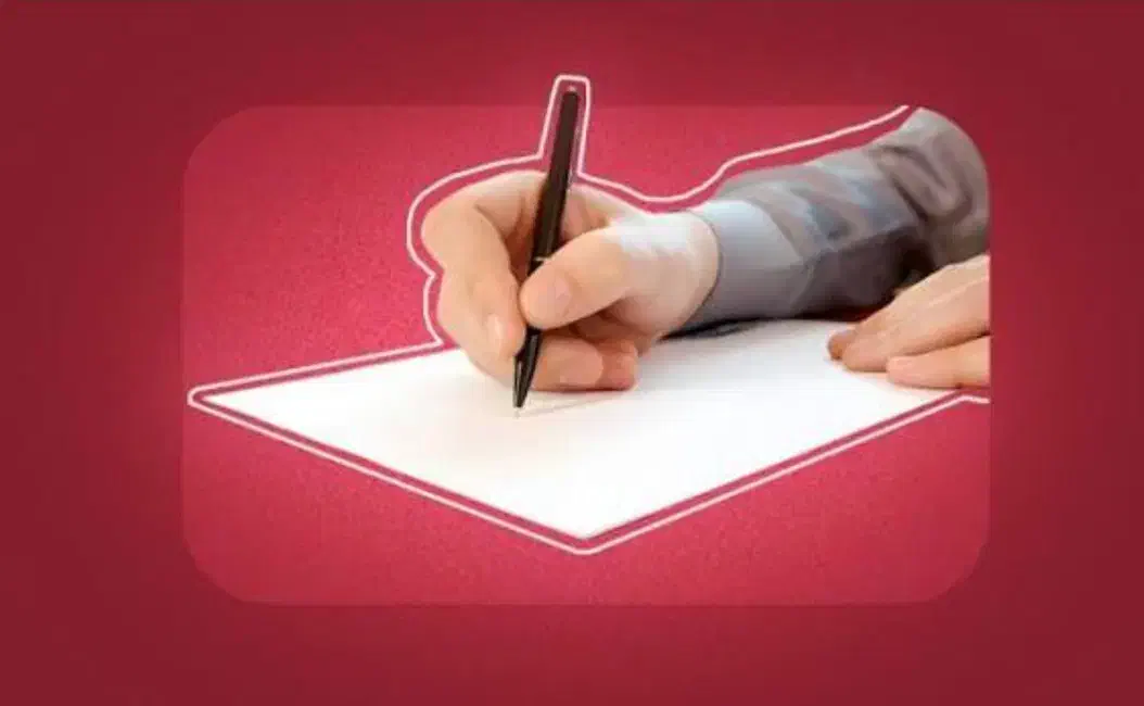 ضامن وام ازدواج و فرزند اوری میشم|خدمات مالی، حسابداری، بیمه|اصفهان, شاهزاده ابراهیم|دیوار