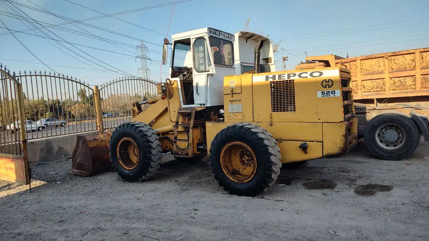 لودر هپکو 520 بی|خودرو سنگین|خسروشاه, |دیوار