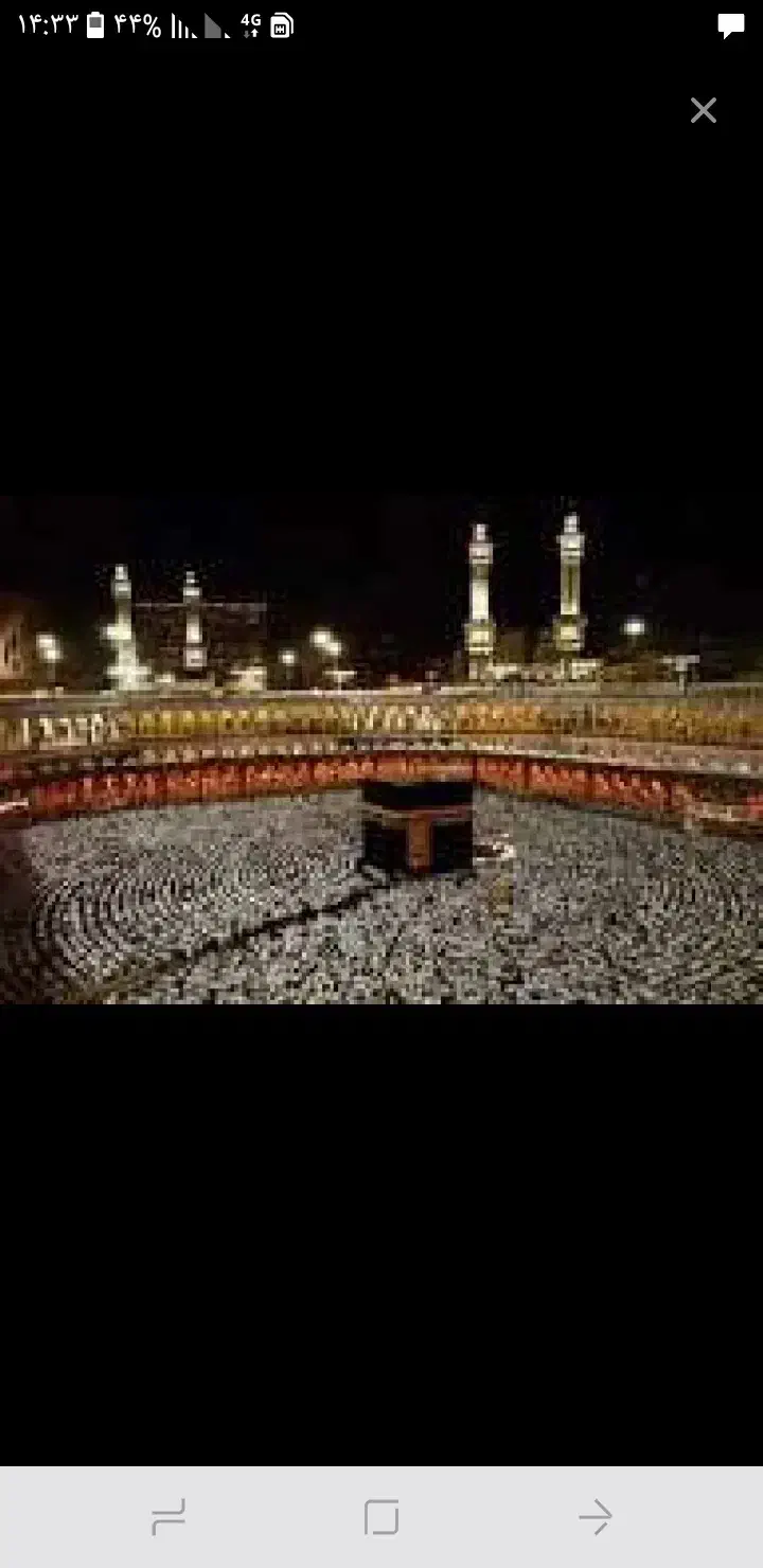 حج تمتع|تور و چارتر|زنجان, |دیوار