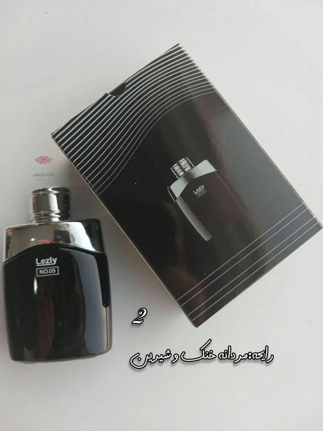 ادکلن زنانه و مردانه|آرایشی، بهداشتی، درمانی|مسجد سلیمان, |دیوار