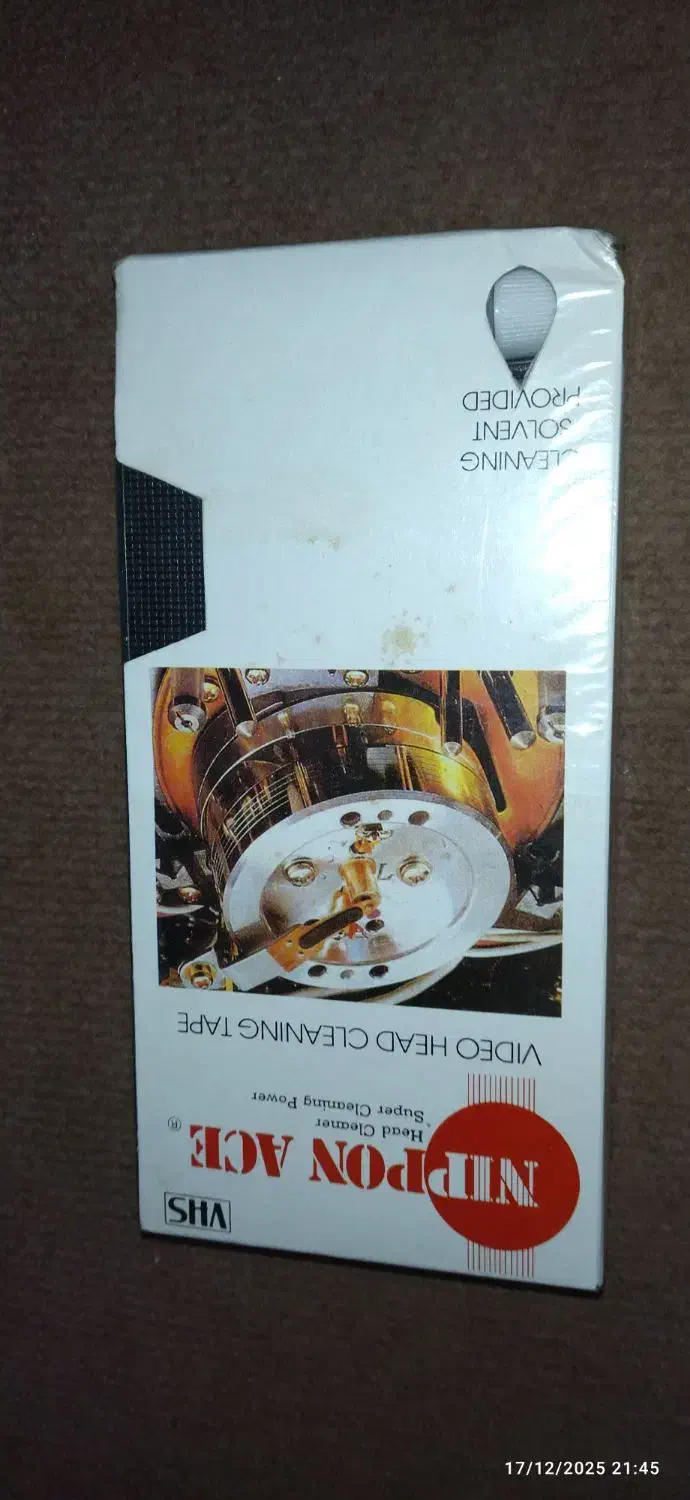 نوارپاک کننده هد ویدیو|پخشکننده DVD و ویدیو|بندر انزلی, گیلار|دیوار