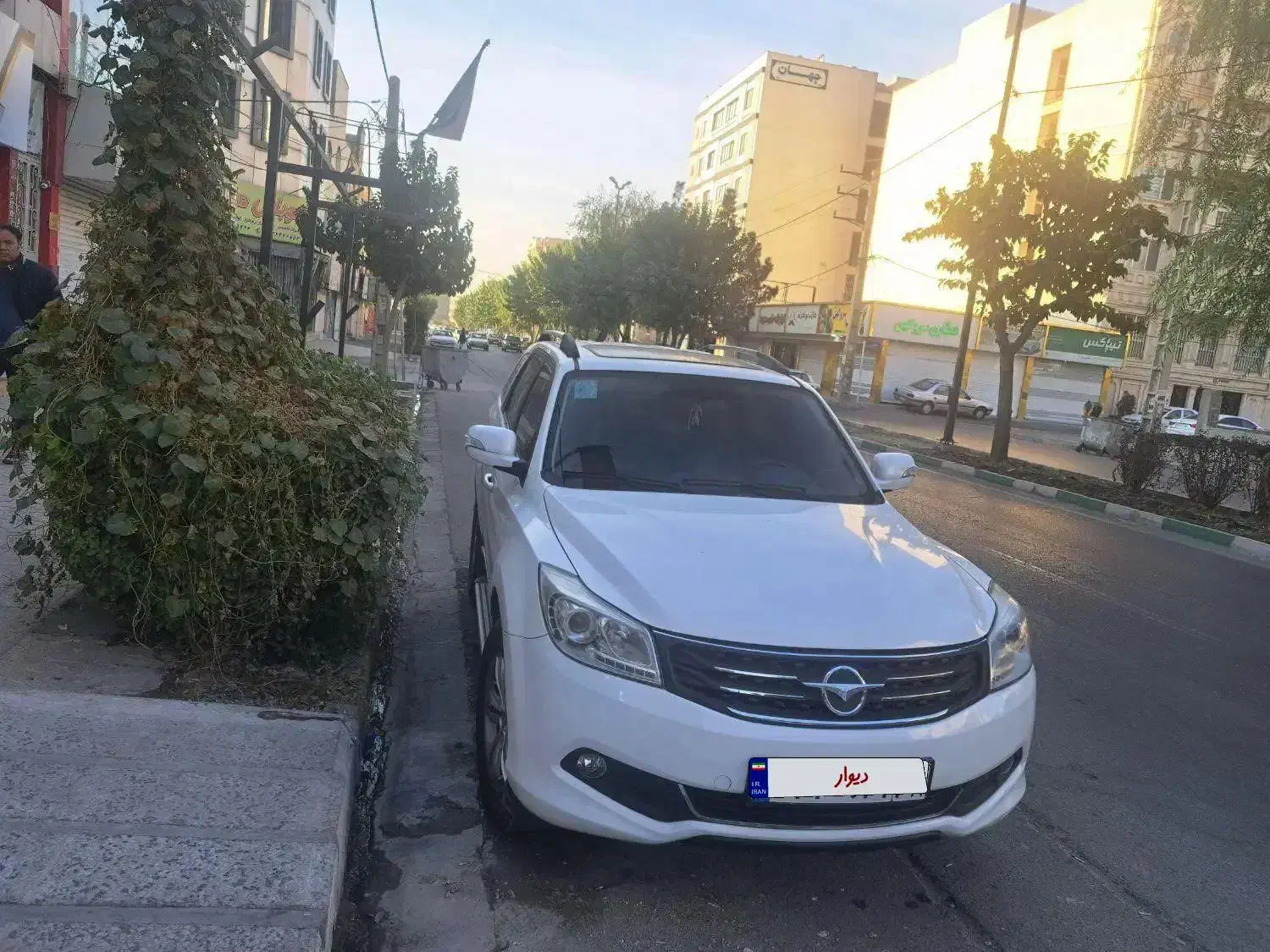 هایما s7 مدل ۹۷|خودرو سواری و وانت|فردیس, قریشی|دیوار