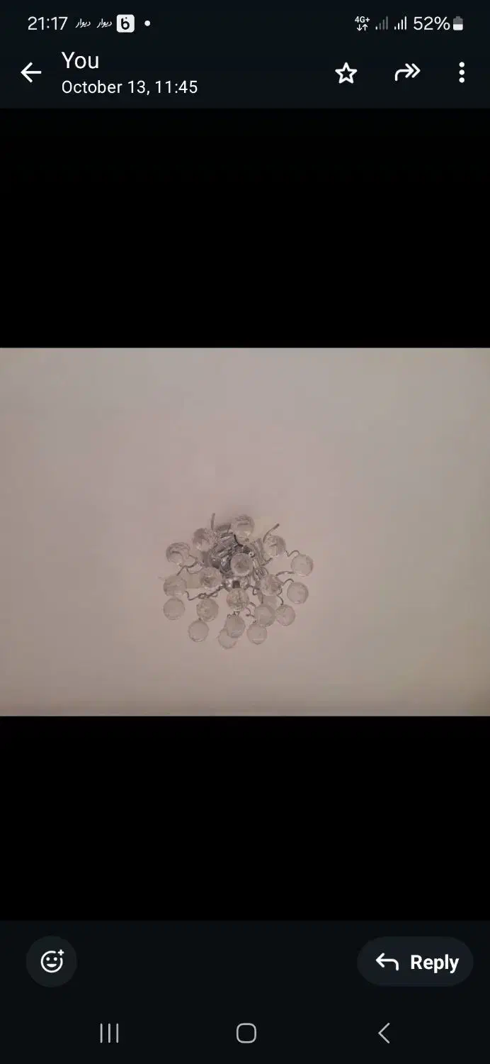 لوستر سقفی دو عدد|لوستر و چراغ آویز|قزوین, |دیوار