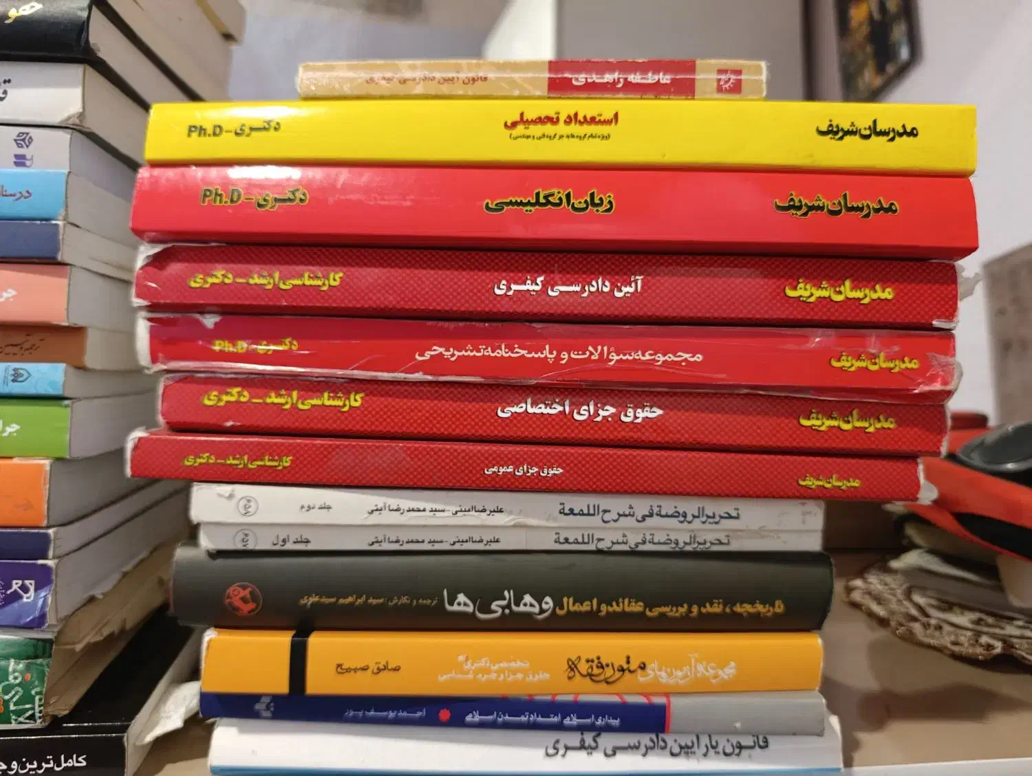 کتاب های رشته حقوق|کتاب و مجله آموزشی|تهران, دانشگاه شریف|دیوار