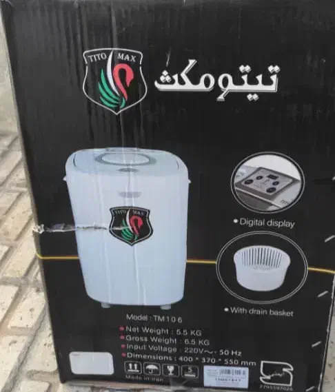 مینی واش تیتو مکث|ماشین لباسشویی و خشک‌کن لباس|ایلام, |دیوار