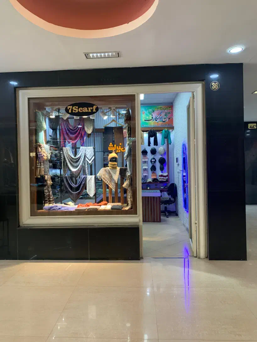 فروش مغازه در بهترین نقطه شهر|فروش مغازه و غرفه|مراغه, |دیوار