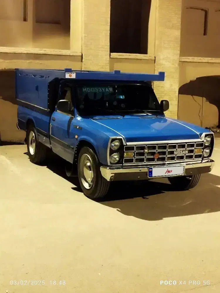 نیسان مدل 98دوگانه|خودرو سواری و وانت|خاتم, |دیوار