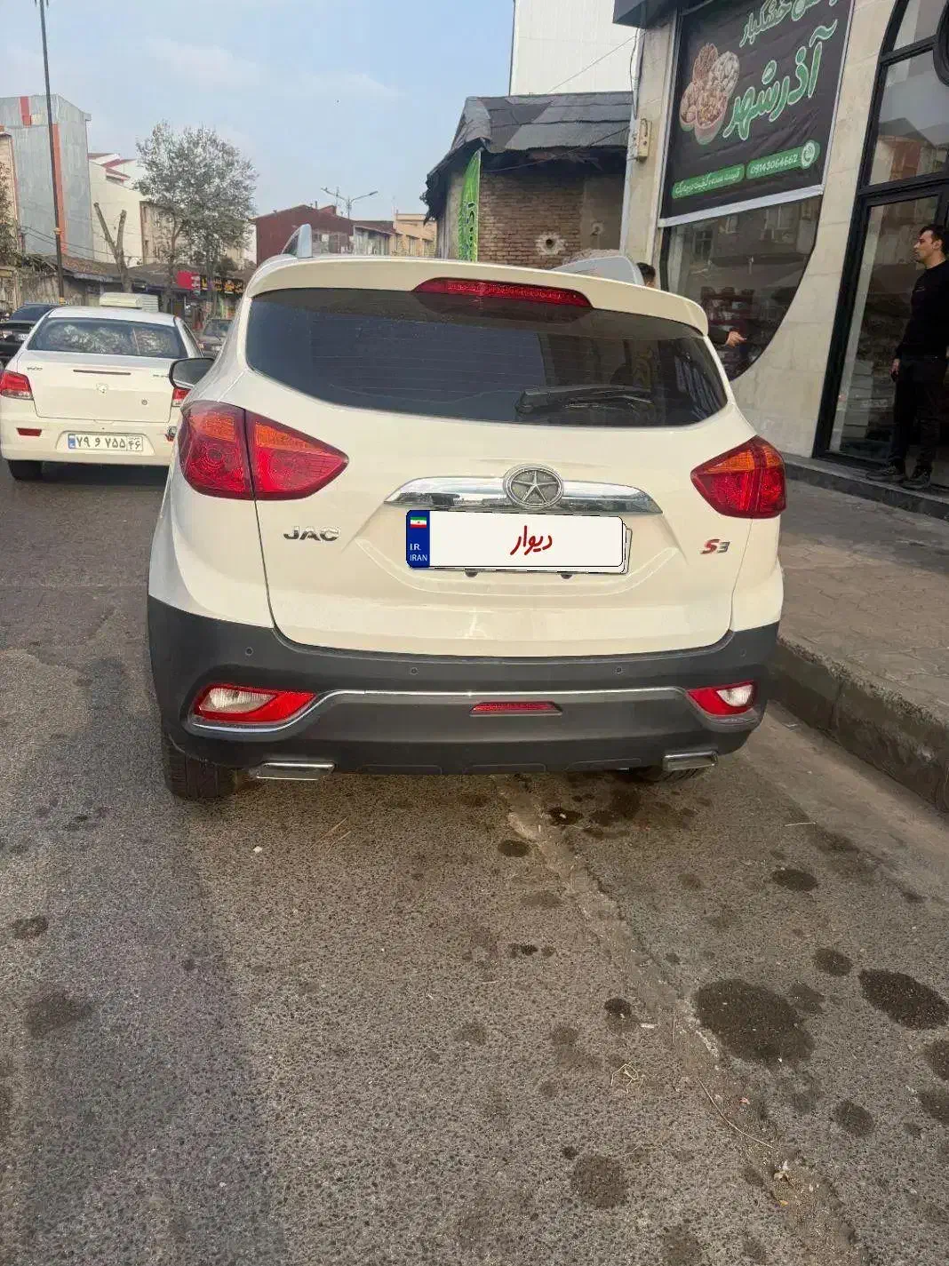 جک s3 1400|خودرو سواری و وانت|رشت, فلسطین|دیوار