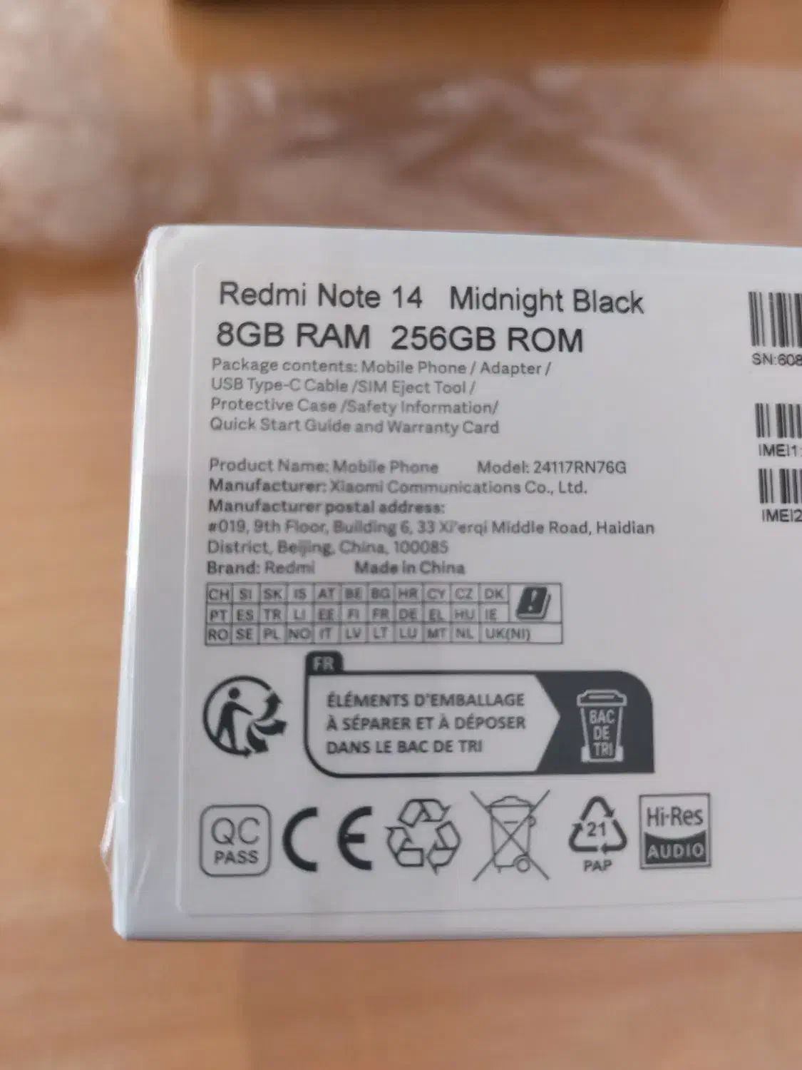 گوشی نوت 14 آکبند با بهترین برند گارانتی|موبایل|بناب, |دیوار