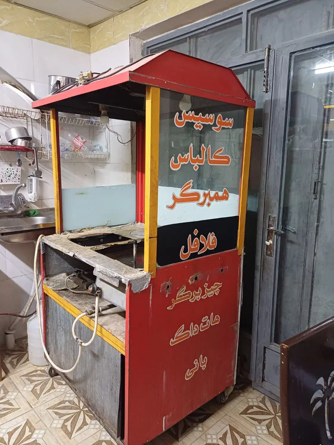 فرگاز ساندویچی|کافی‌شاپ و رستوران|شادگان, |دیوار