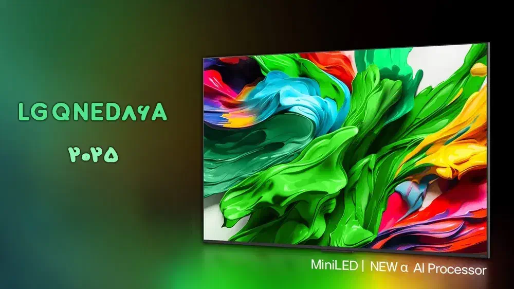 تلویزیون الجی 55 و 65 و 75 و 86 و 100 مدلqned 86|تلویزیون و پروژکتور|تهران, امین حضور|دیوار