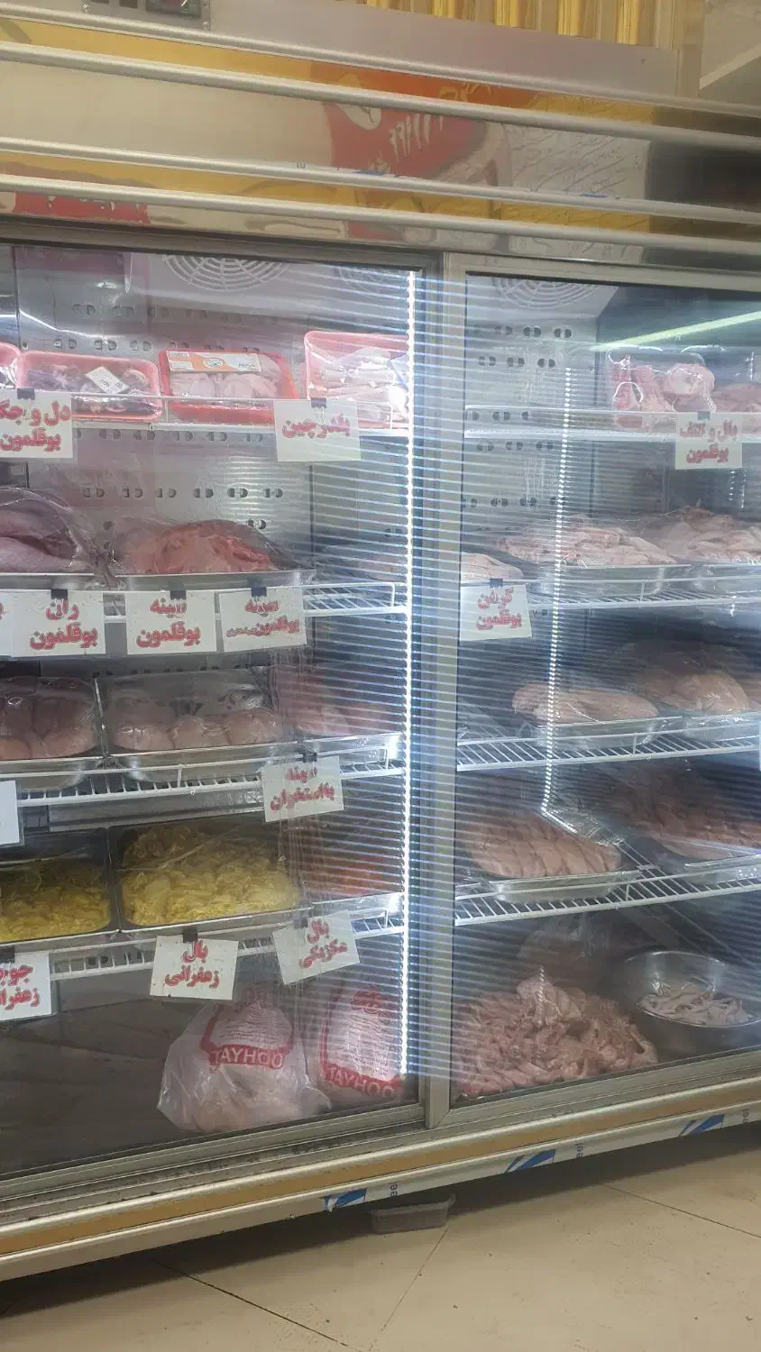 کارگر مرغ فروشی|استخدام خدمات فروشگاه و رستوران|اندیشه, اندیشه فاز ۱|دیوار