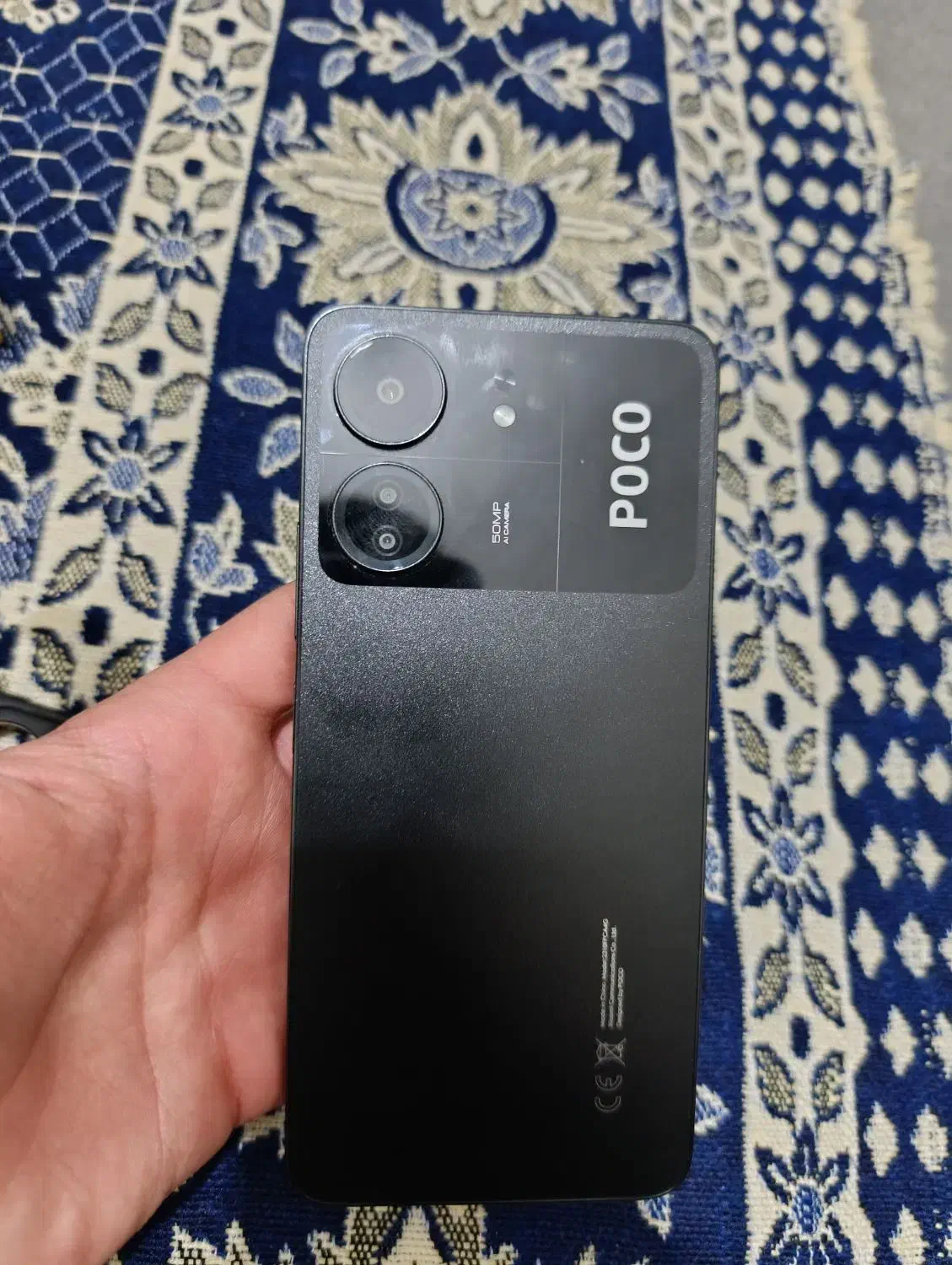 poco c65 256|موبایل|خرم‌آباد, |دیوار
