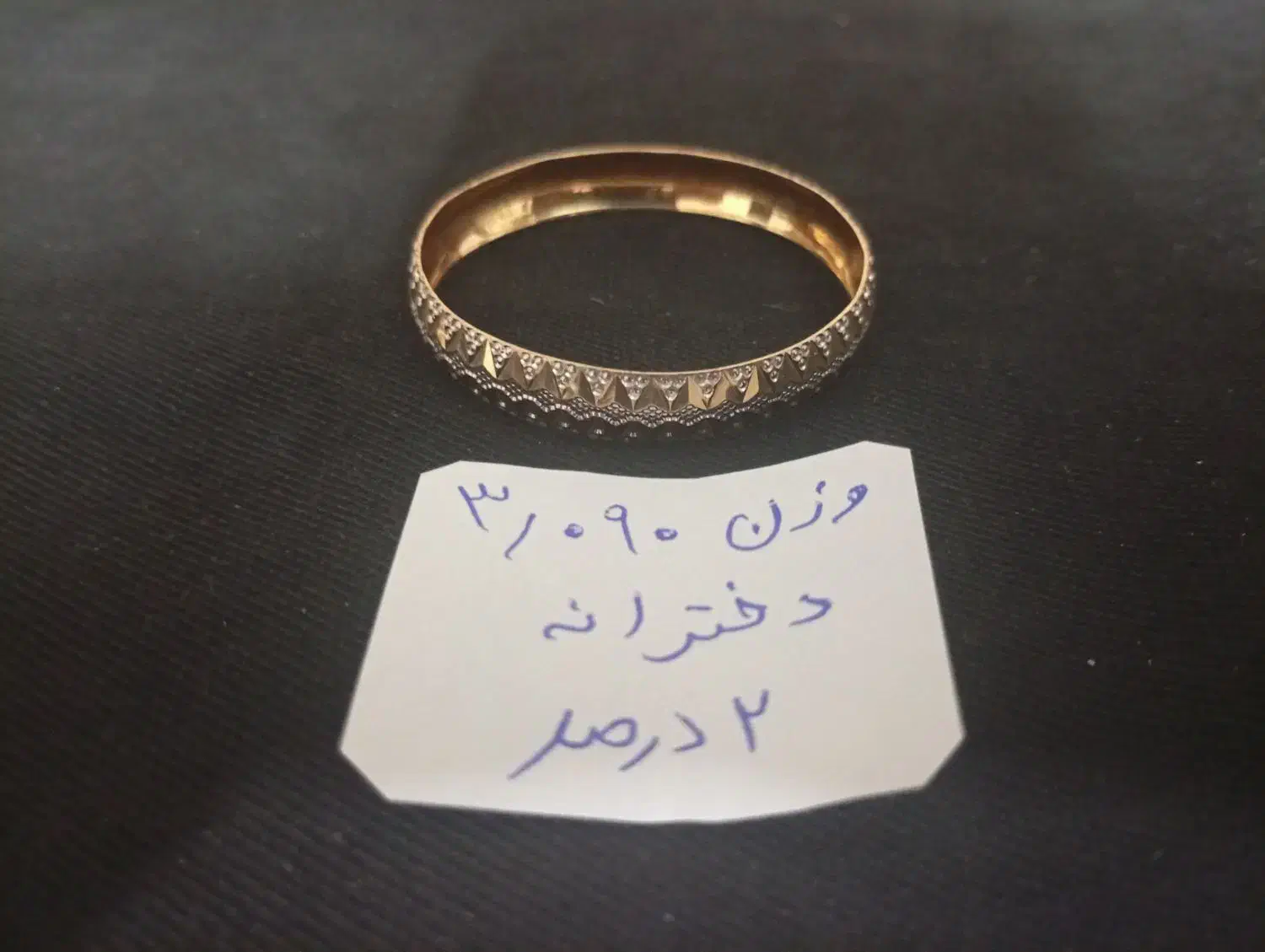 طلا.کم.کار|جواهرات|مشهد, ابوذر|دیوار