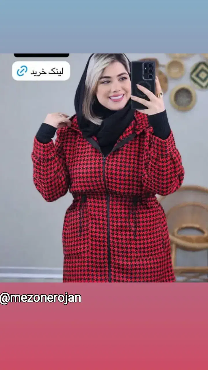 لباس زنونه|لباس|کرج, گوهردشت|دیوار