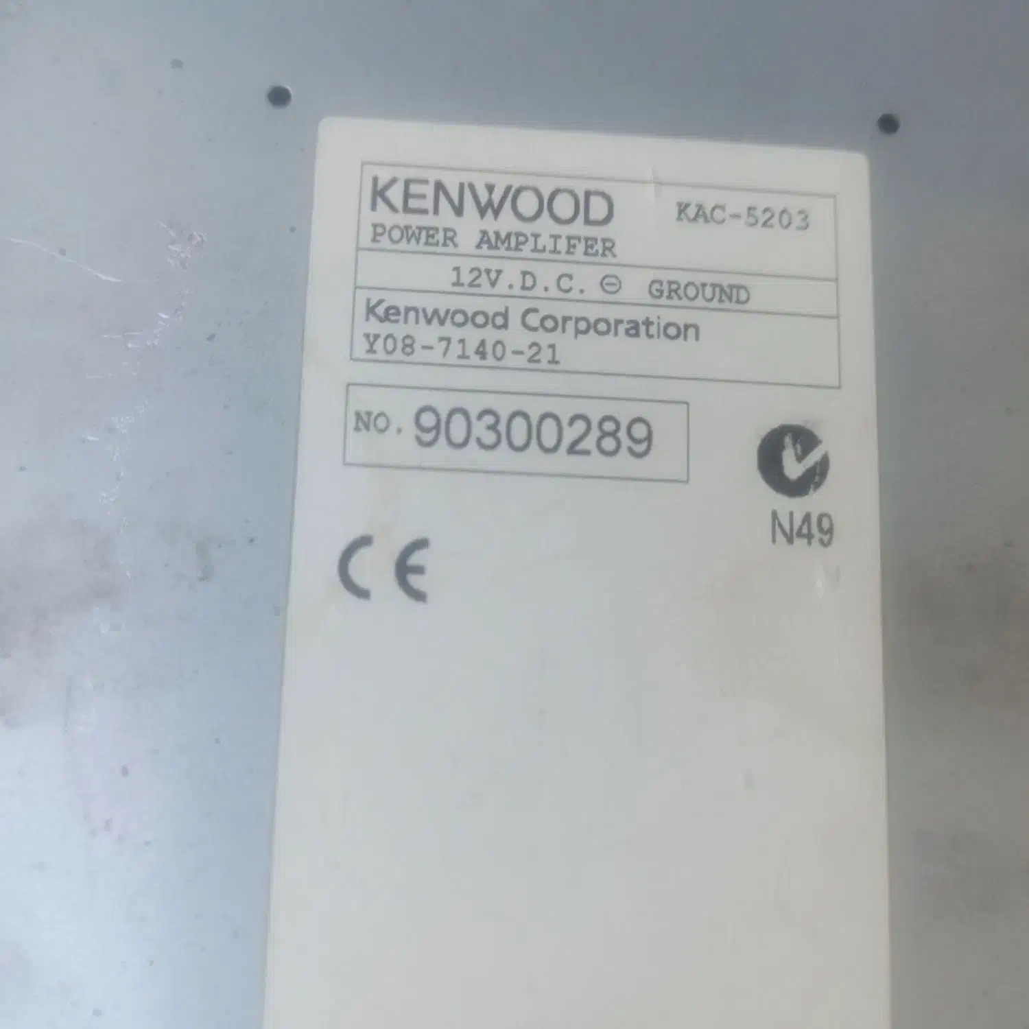 آمپلی فایر در حدنو.KENWOOD|صوتی و تصویری|کرج, شهرک نهال و بذر|دیوار