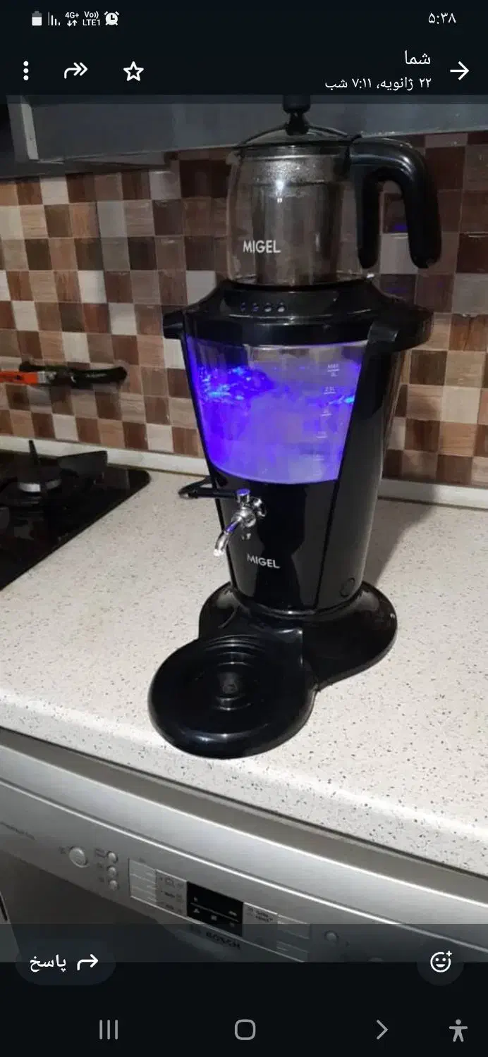 کتری برقی|سماور، چای‌ساز، قهوه‌ساز|کرج, عظیمیه|دیوار