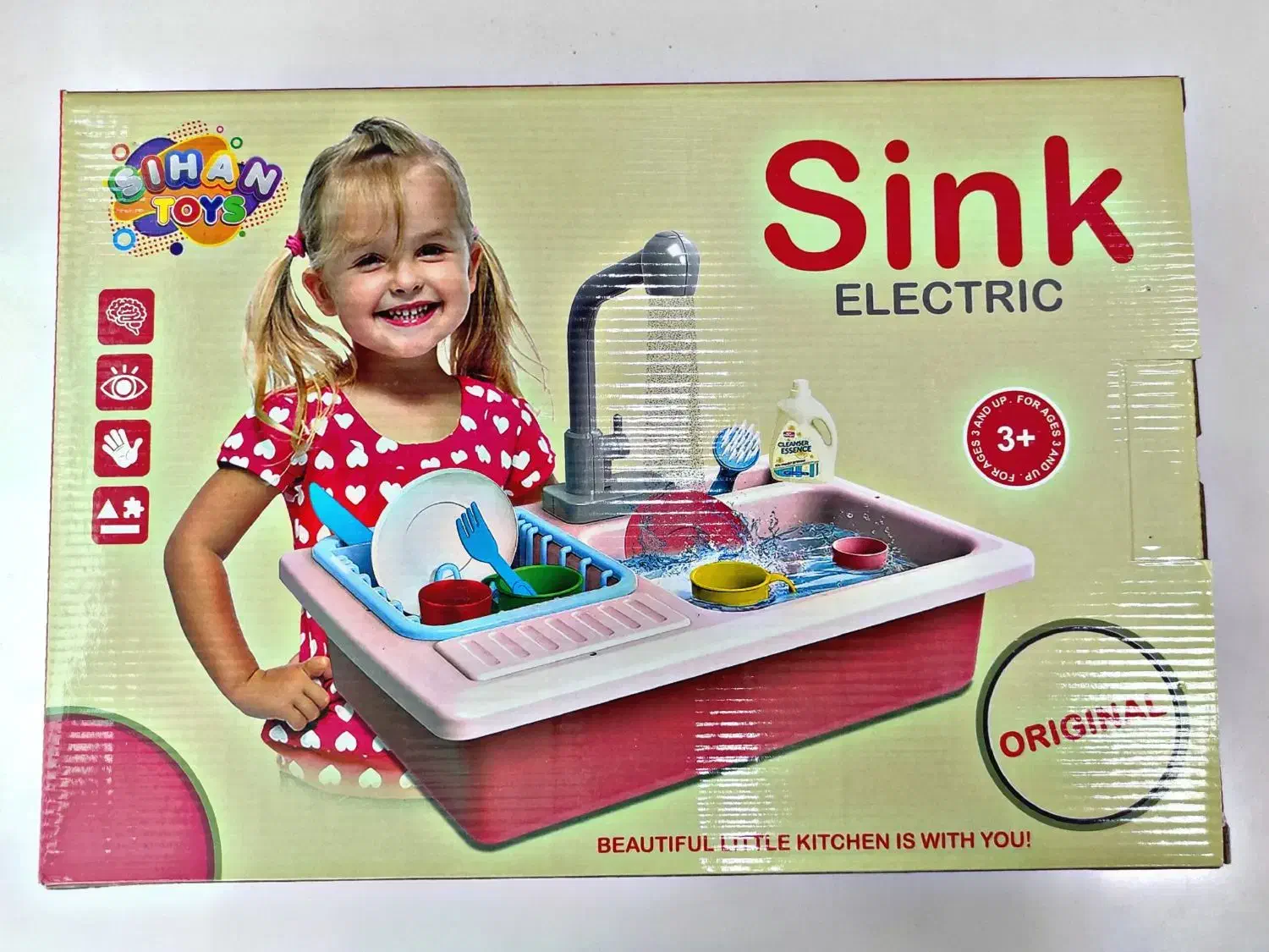 سینک ظرفشویی|اسباب‌‌بازی|اصفهان, چرخاب|دیوار