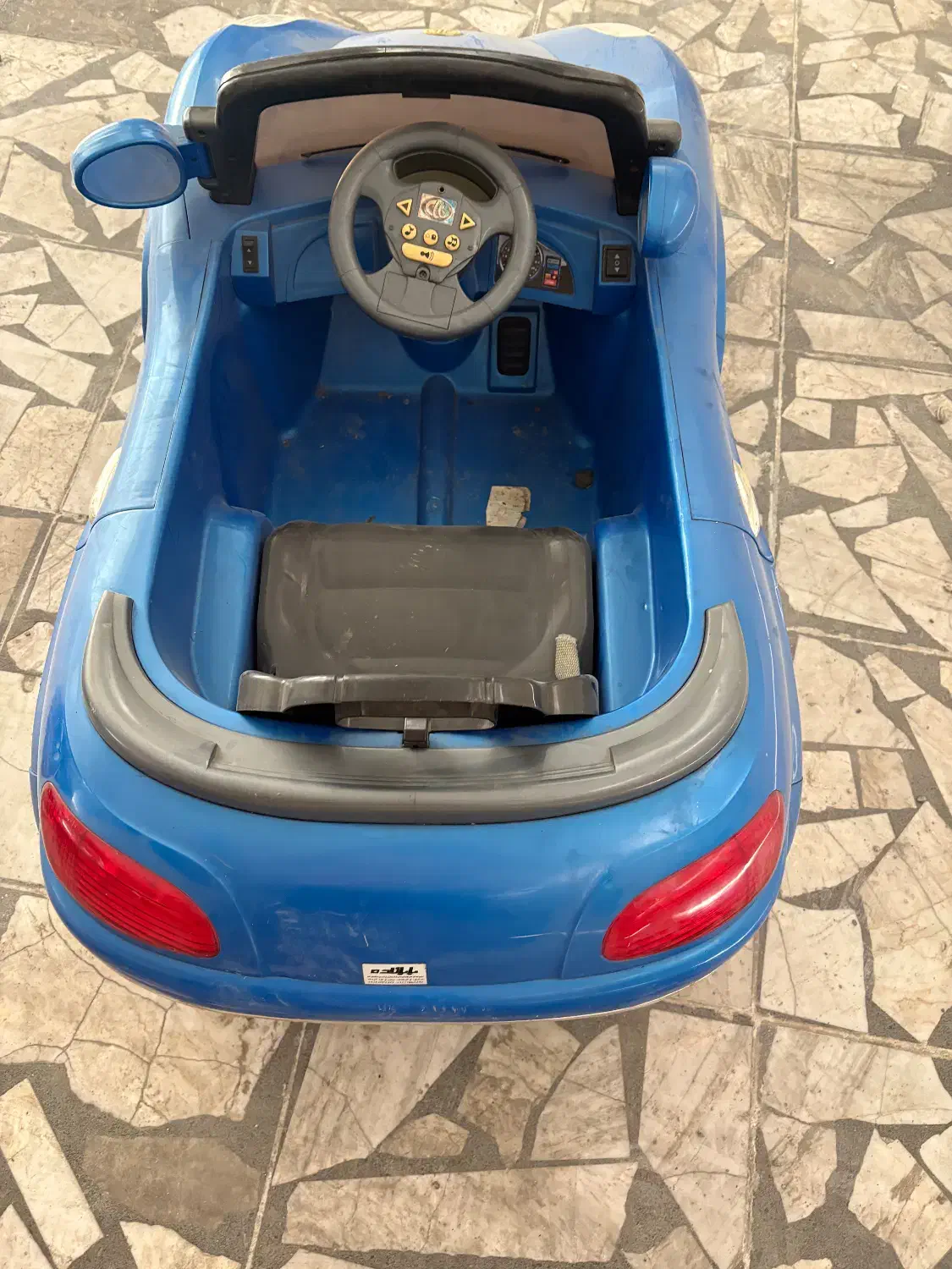 ماشین شارژی کنترلی|اسباب‌بازی بچه|ساری, |دیوار