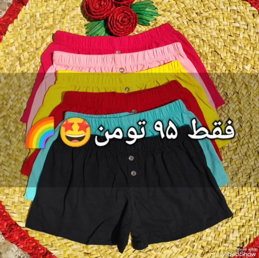 شورتک،شورتکس،مایو|لباس|کوچصفهان, |دیوار