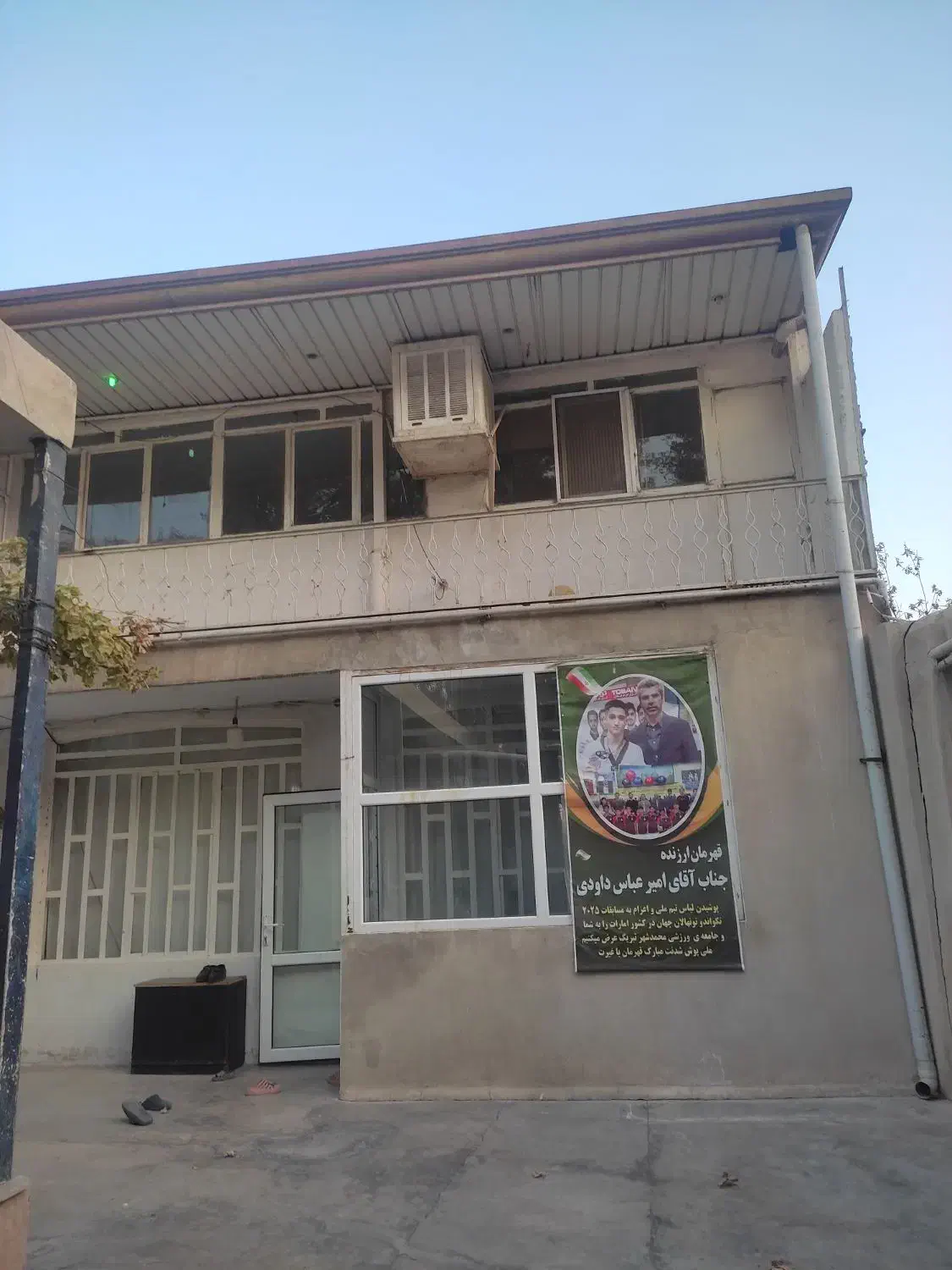 فروش خانه ویلایی|فروش خانه و ویلا|محمدشهر, عباس آباد|دیوار