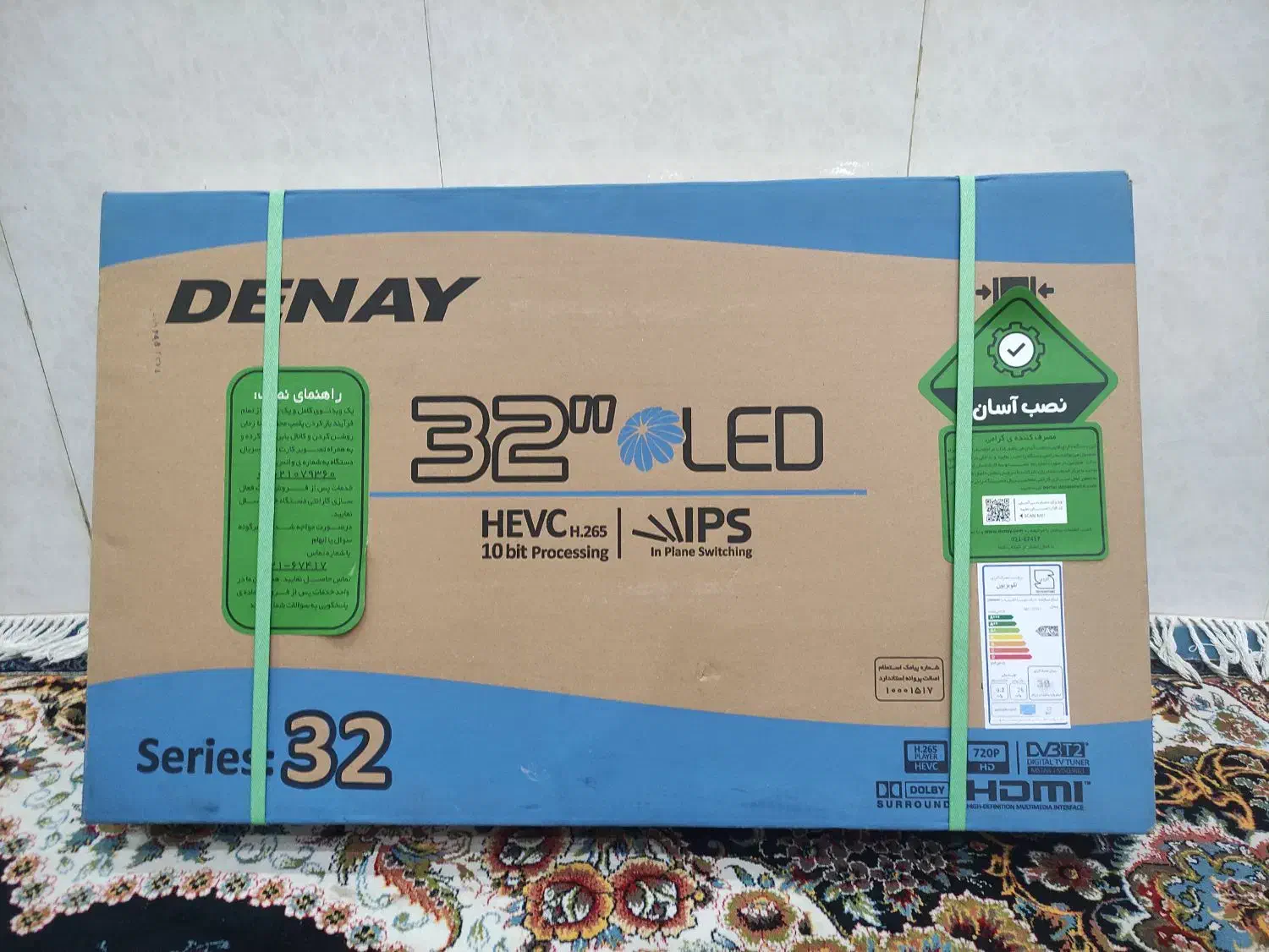 ال ای دی دنا ۳۲آک|تلویزیون و پروژکتور|خرمدره, |دیوار