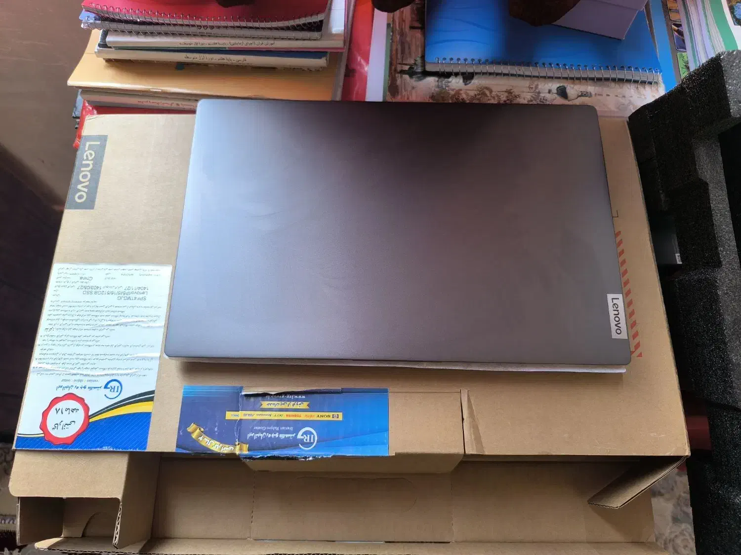 لپ تاپ لنوو گیمینگ نسل 12|رایانه همراه|تهران, بهارستان|دیوار