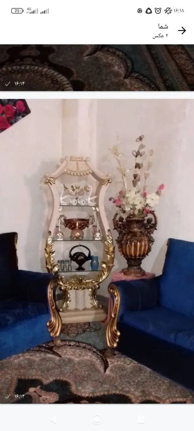 بوفه شیک جنس پلی استر|بوفه، ویترین، کنسول|یاسوج, |دیوار