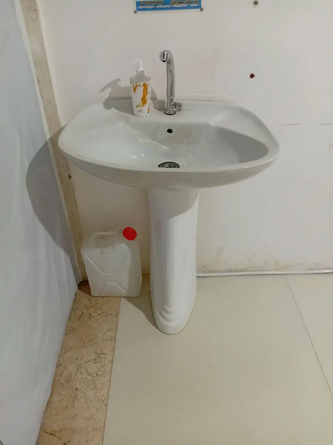 دستشور و شیر آلات|لوازم سرویس بهداشتی|گلبهار, شهر جدید گلبهار|دیوار