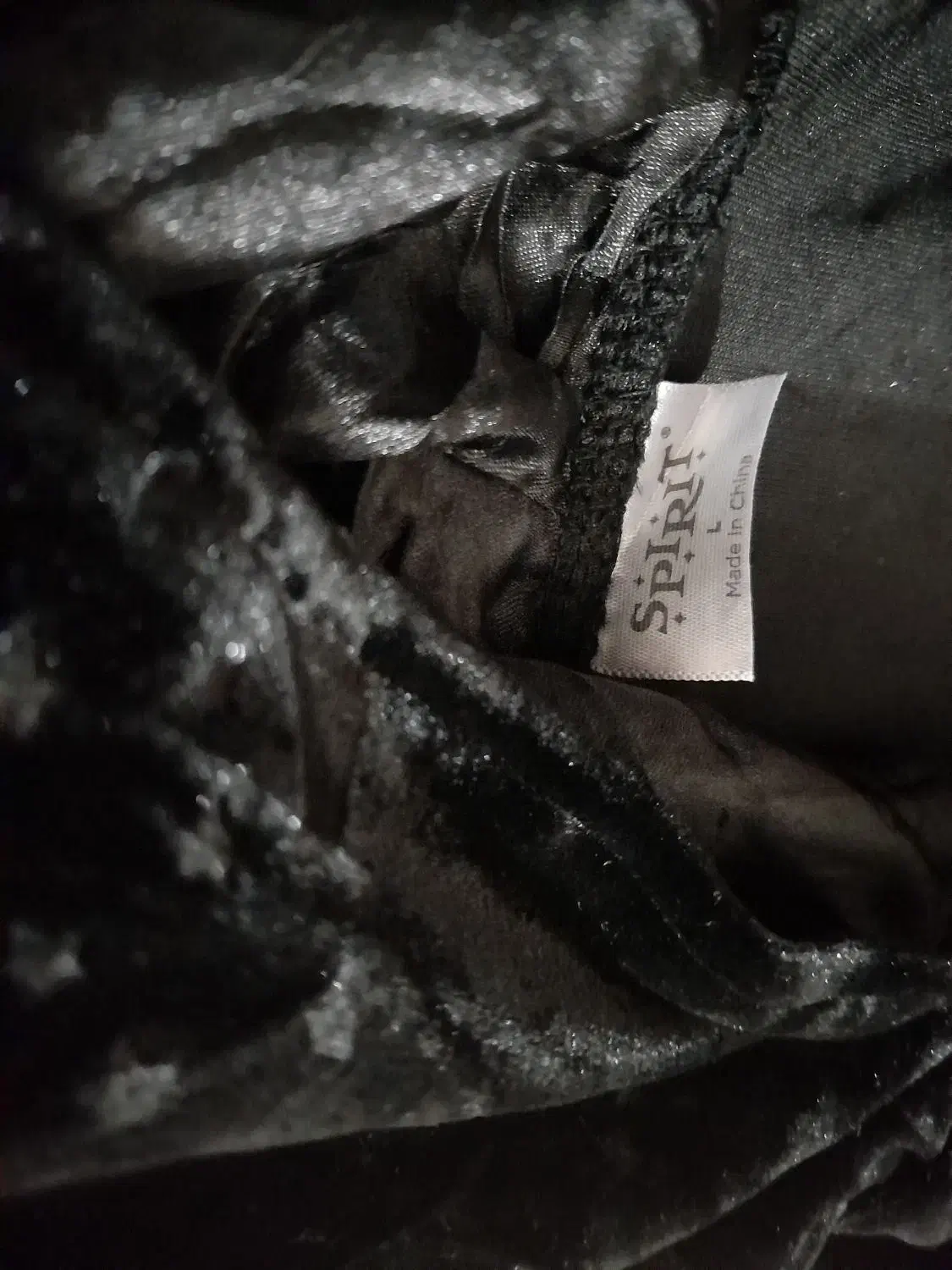 لباس هاگوارتز|لباس|ساری, |دیوار